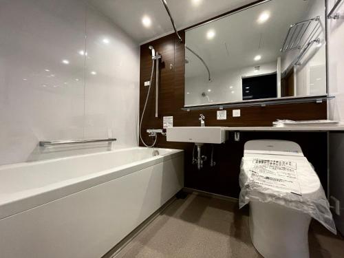 橋旅西雅院 Bridge Inn Kyoto West Garden