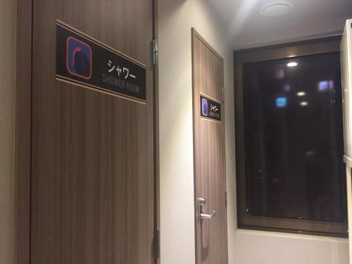 Gran Custama Ueno – Tokyo, NY