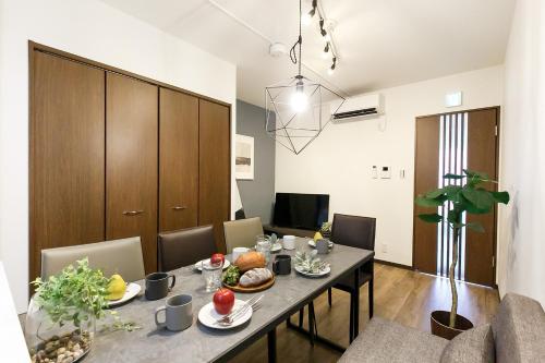 Tsutsuicho STAY - Vacation STAY 90930v