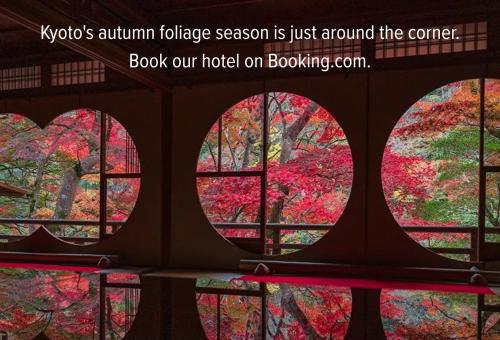 もしもしピエロ NEO 京都店