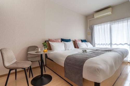 Maison de Nomura Simanouchi なんば-心斎橋エリア Room Type - One-Bedroom Apartment