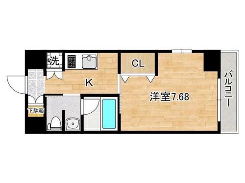 REVISION Kairouyama-tei - Vacation STAY 15800