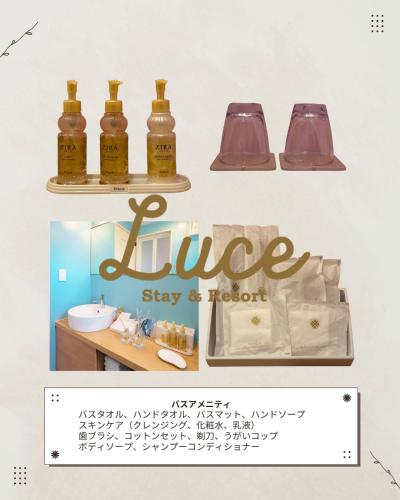 Luce Stay&Resort Evoluto101