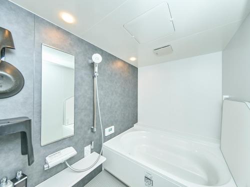 Awaji Nature Retreat