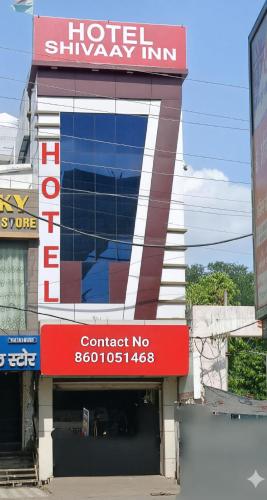 Hotel Shivaay Inn, Kānpur