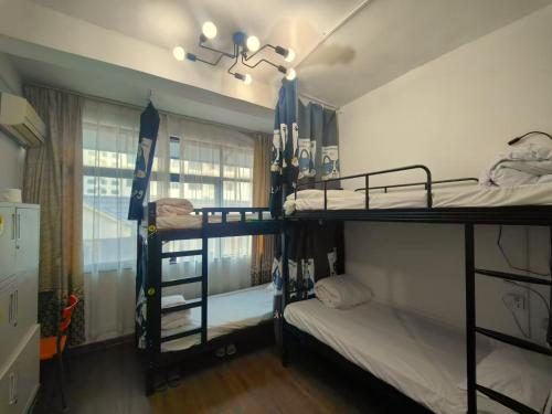 Haikou Banana Hostel – Haikou, VT