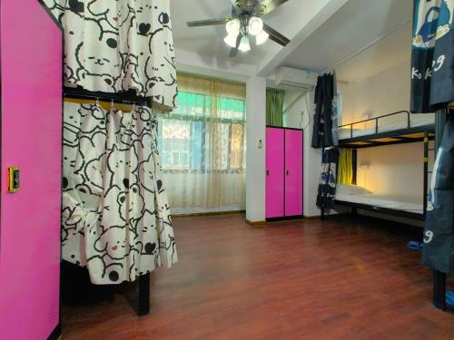 Haikou Banana Hostel – Haikou, VT
