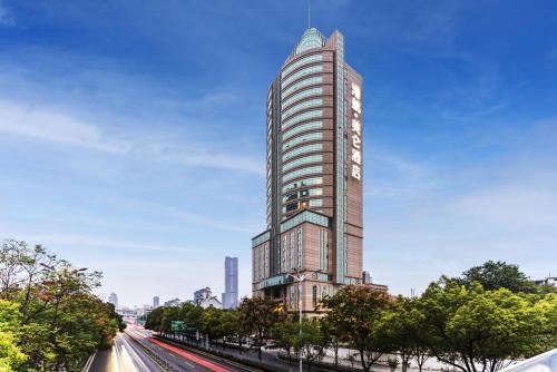 Royalton Hotel Hefei USTC