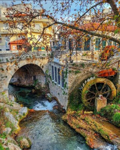 CasaKallisti in 리바디아 (보이오티아)