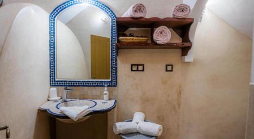 Riad 4 Jardins & Spa Room Type - Triple Room with Garden View Riad 4 Jardins & Spa Room Type - Triple Room with Garden View