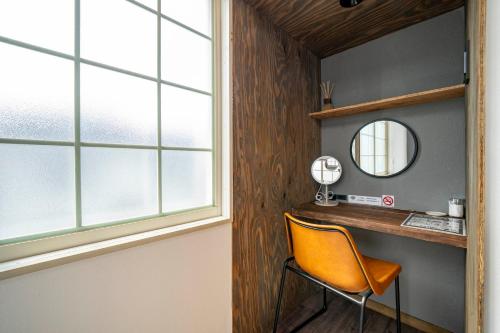 Guest House NANMO in Hiragishi