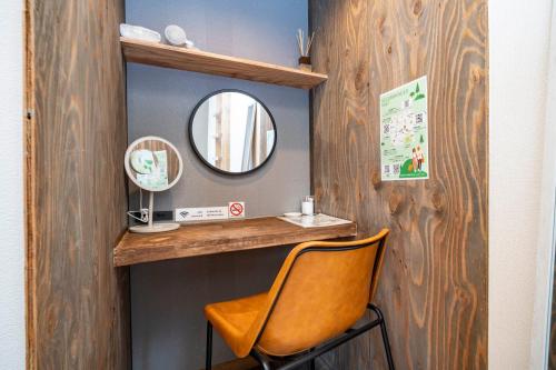 Guest House NANMO in Hiragishi