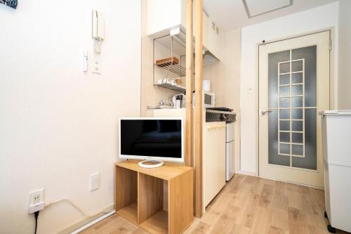 Guest House NANMO in Hiragishi