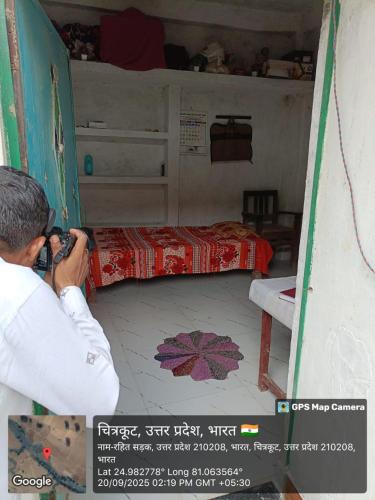 Kuldeep Mishra Rural Homestay