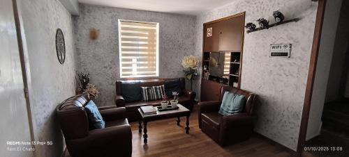 Hostal Hotel EL Chato - Alberche