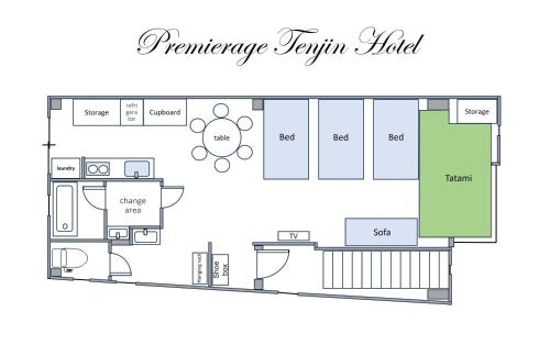 プレミアージュ天神ホテル