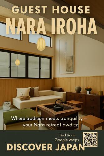 Guesthouse Nara IROHA — other in 雑司町１０７−１, Nara Japan, 630-8211