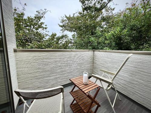 南公園スカイビュー