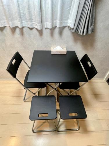 南公園スカイビュー