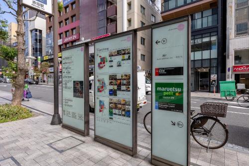 City Terrace Akasaka