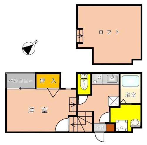 Guest House Ogusu INN