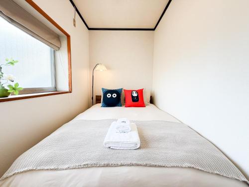 Totoro's Hideout 橘隐居