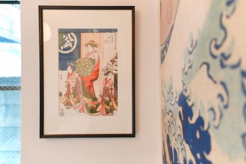 Mejiro Yasu Hotel, Tokio (Foto 4)