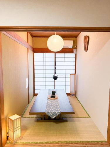 Totoro's Hideout 橘隐居