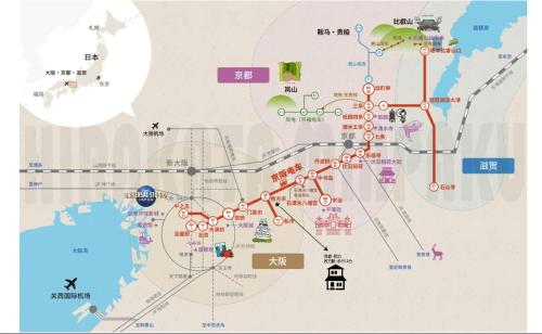 Hirakata - House - Vacation STAY 20200