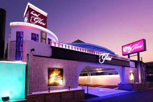 Hotel GLOW -ホテル グロウ-