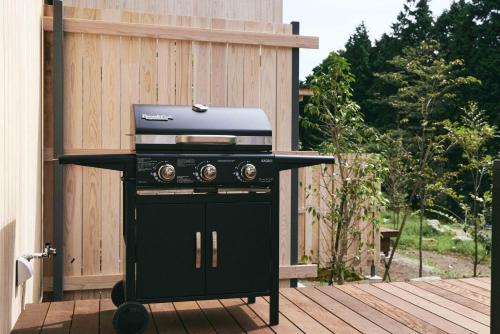 GEOSPOT Motohakone B 2025年10月 New Open