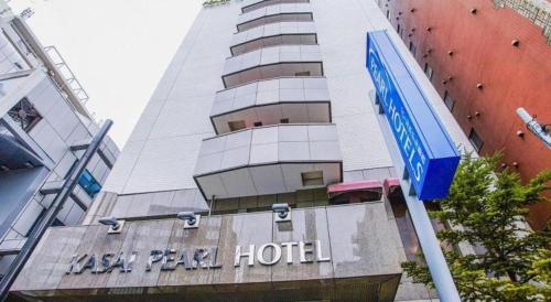 Hotel IL FIORE Kasai ANNEX