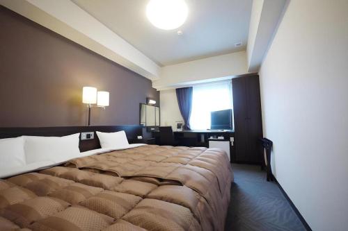 Hotel Route Inn Hirosaki Ekimae