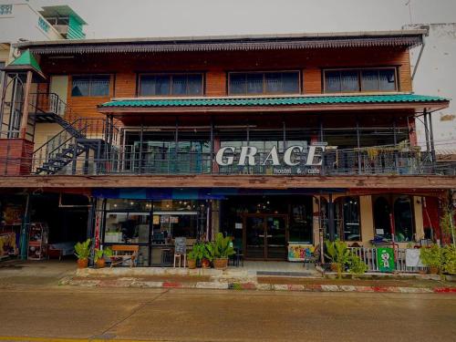 Grace Hostel - Chiang Rai, Čiang Rai