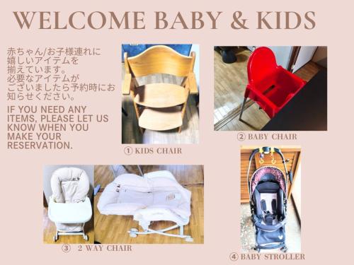 Wahori - A Traditional Japanese Guesthouse