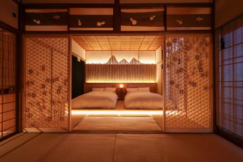 Sion Hotel    Private Luxury Ryokan with Tea Ceremony in Miyajima