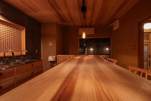 Sion Hotel    Private Luxury Ryokan with Tea Ceremony near Daiganji Temple