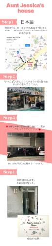 Women Only, Seoul (photo 10)
