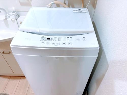 Excel 学園前-FIX HOME-