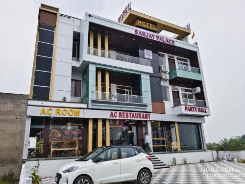 Hotel Sanjay palace
