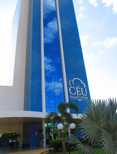 入口, Ceu Palmas Hotel in 帕爾馬斯
