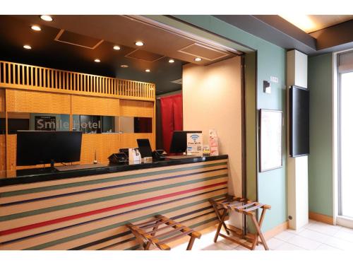 Smile Hotel Kyoto Karasuma Gojo - Vacation STAY 69565v