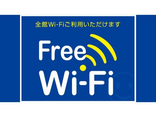 Smile Hotel Kyoto Karasuma Gojo - Vacation STAY 69578v