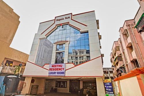 Hotel O Neethu Residency