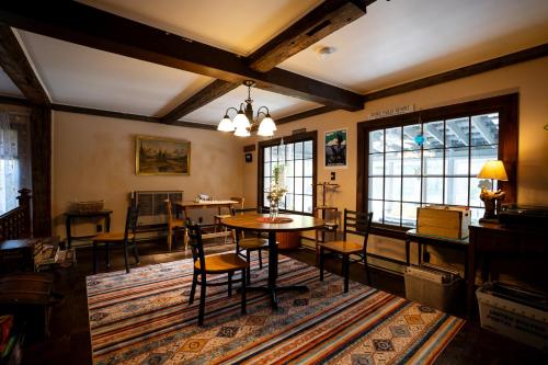 Admiral Peary Inn - Accommodation - Fryeburg