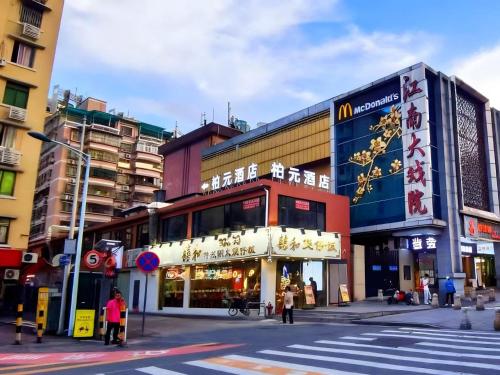 Baiyuan Hotel Changgang Baogang Avenue Metro Station Branch – Guangzhou (Canton), IA