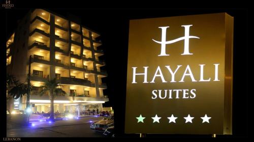 Hayali Suites