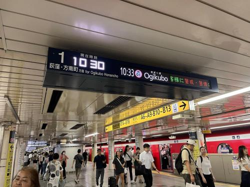 Shinjuku 5 min, Nakano station 1 min walk, 101