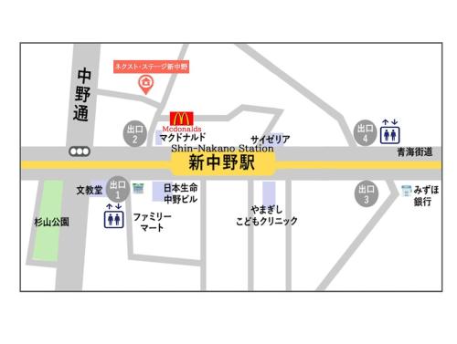 Shinjuku 5 min, Nakano station 1 min walk, 101