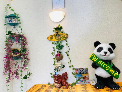 菜音天然温泉別荘